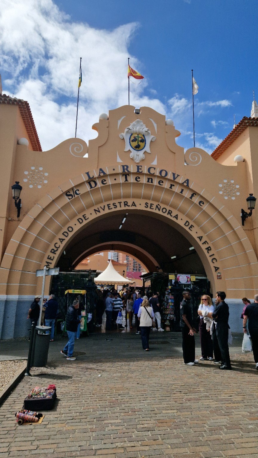 Main entrance to La Recova market in Santa Cruz de Tenerife